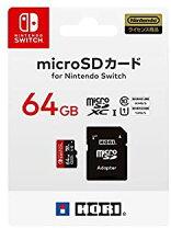 楽天市場】nintendo switch 対応 マイクロsdカード64gbの通販
