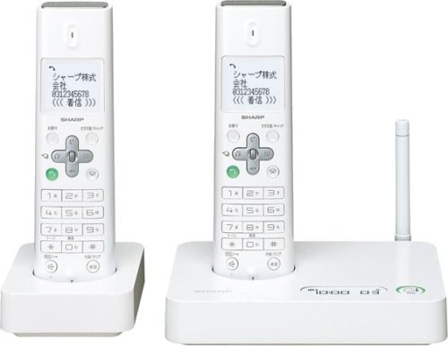 永遠の定番 オープニングセール シャープ デジタルコードレス電話機 子機1台付き ホワイト JD-S10CW-W teranceclark.com teranceclark.com