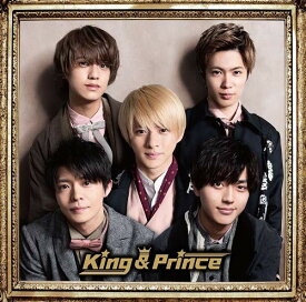 【中古】King & Prince(初回限定盤B)(2CD)