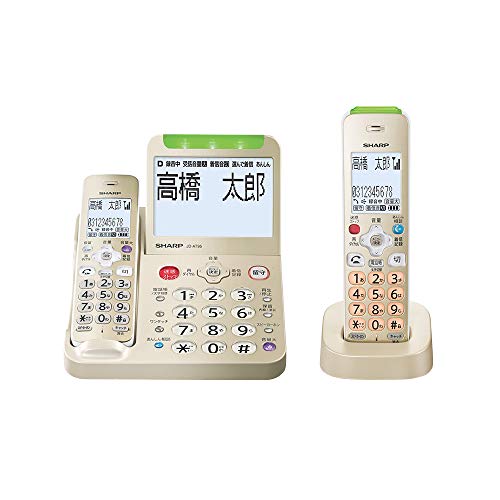 国内外の人気が集結 中古 シャープ 電話機 コードレス 振り込め詐欺対策機能搭載 子機1台付き JD-AT95CL オンラインショップ