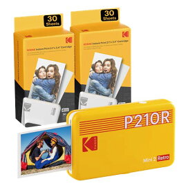 【中古】コダック（Kodak）Mini 2レトロ スマホプリンター／インスタントプリンター／チェキプリンター［イエロー／写真 5.3x8.6cm］ プリンター