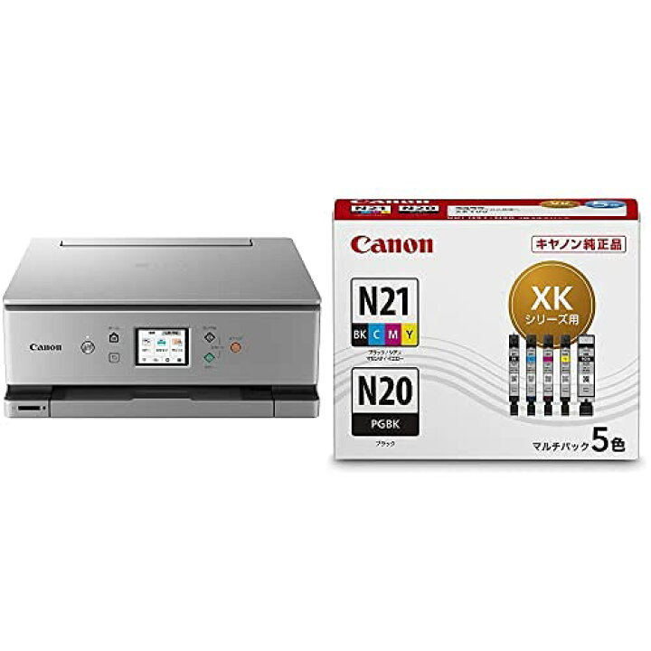 楽天市場】【中古】Canon レーザープリンター A4モノクロ複合機 Satera 