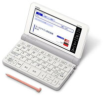 楽天市場】casio ex-word 電子辞書 xd-sx3800we（電子辞書｜電卓 