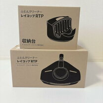 楽天市場】レイコップ rtp－100jpの通販