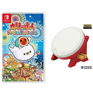 ۂ̒Bl h_ttFXeBo + ۂ̒BlpRg[[ uۂƃo` for Nintendo Switchv Zbg