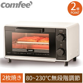 楽天市場 トースターの通販