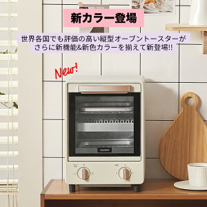 COMFEE' �I�[�u���g�[�X�^�[ �c�^ �g�[�X�^�[ 2���Ă� CF-MF083-BK �X���� 2�i ��i 15���^�C�}�[ �q�[�^�[ �Η͒��� �Η͐ؑ� �p���Ă��� �p���Ă��@ ���H �H�p�� �V���v�� ���^ �R���p�N�g ���g�� 