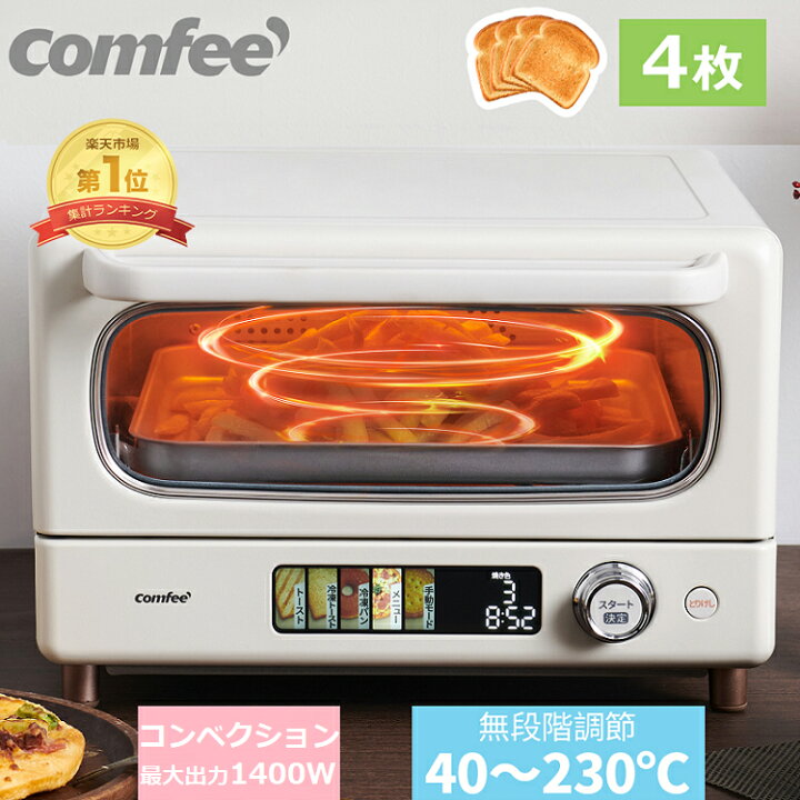 楽天市場】【併用可能40%OFFクーポン・楽天1位！レビューで2年保証 