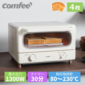 _X[p[SALE 66%OFFI^ g[X^[ I[ug[X^[ 4Ă g pĂ@ COMFEE' RtB[ H Hp Vv ^ RpNg l炵 g ~j g[Xg ǐF 킢