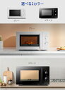 【部品のみ】CF-AM171-5 / CF-AM171-6 / CFM-BM173-5 / CFM-BM173-6 / CFM-BM172 / CFM-CM174専用 丸皿 正規品