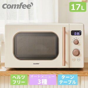 _Z[I10,980~ 9,780~I ^ dqW 17L g _C@\ ^[e[u c}~ 650Wo COMFEE' CF-AM201-AY P@\ dqW ȒP wct[ SΉ P@\W 