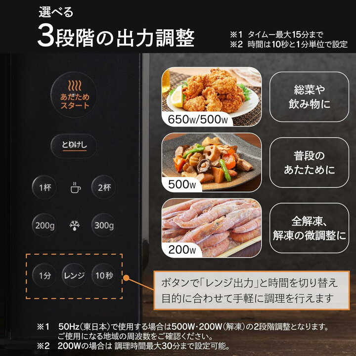 楽天市場】COMFEE