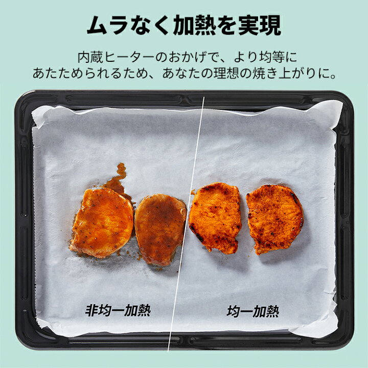 楽天市場】【69％OFF】【2年メーカー保証】【楽天1位】20L 角皿式 