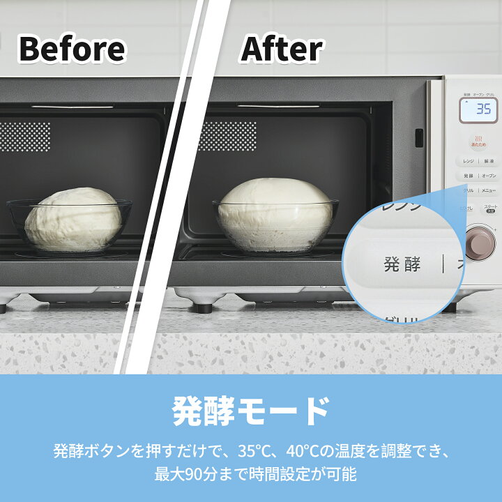 楽天市場】【楽天1位】 オーブンレンジ フラット 16L レトロ 電子 