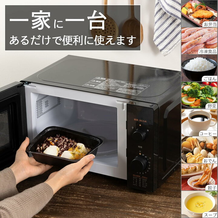再値下げ] パナソニック オーブンレンジの通販はau PAY マーケット 