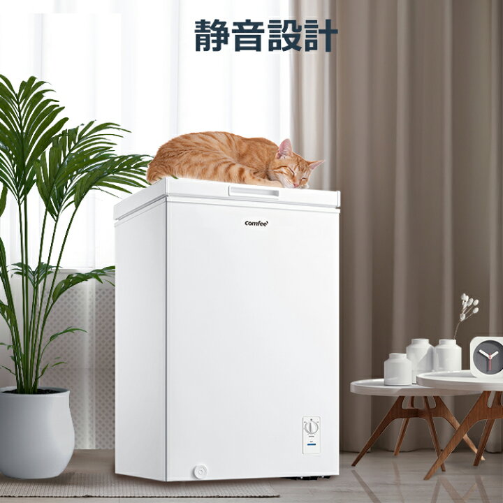 楽天市場】【楽天1位】 COMFEE