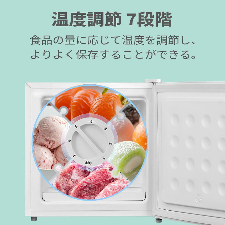 楽天市場】COMFEE