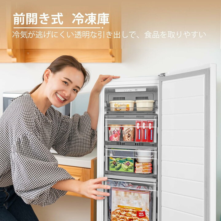 楽天市場】COMFEE