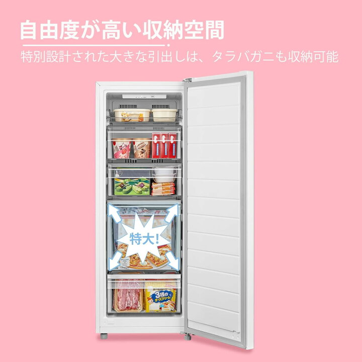 楽天市場】COMFEE