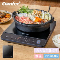 楽天市場】ihクッキングヒーターの通販 