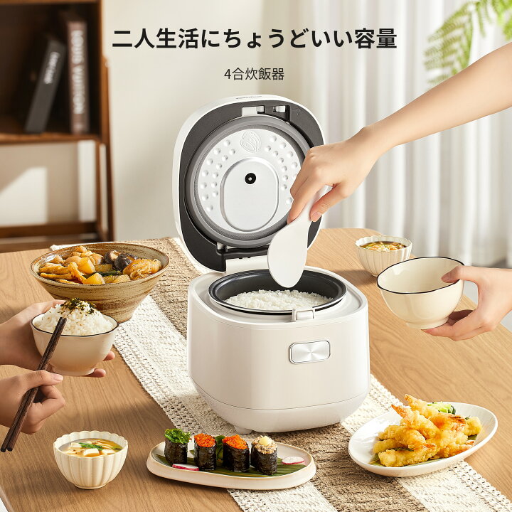 楽天市場】【56％OFF】【送料無料】炊飯器 5.5合炊き 3合 4合 5合炊き 