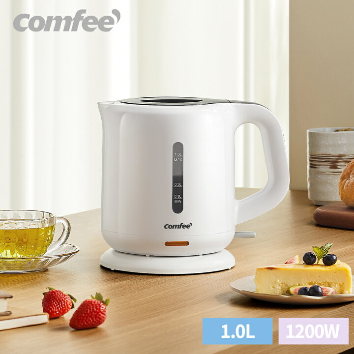 楽天市場】【送料無料】COMFEE