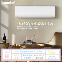 楽天市場】エアコン 2.2kwの通販