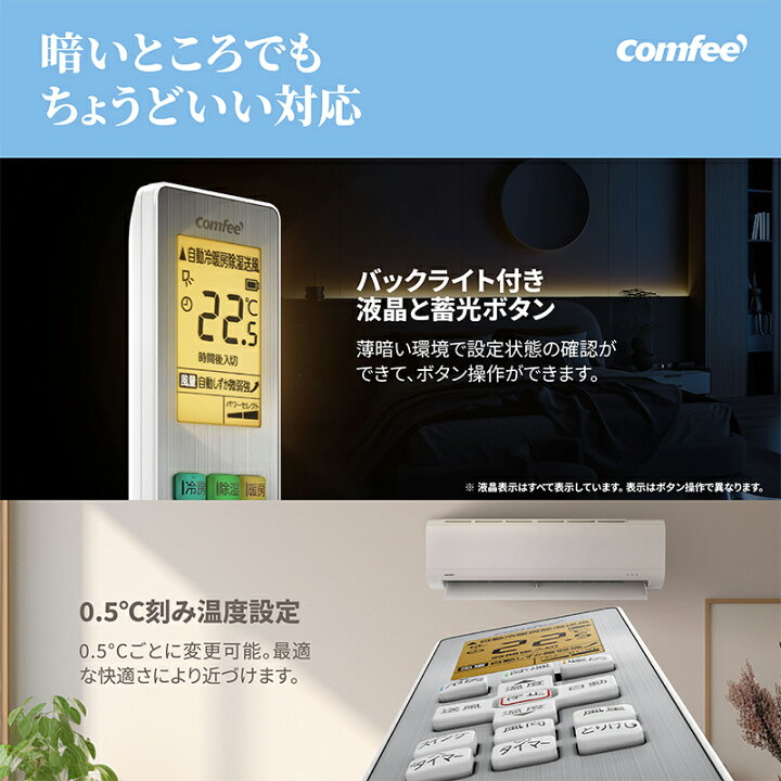 楽天市場】＼4/17迄 4,000円オフクーポン／ 2026年モデル登場！【楽天1 
