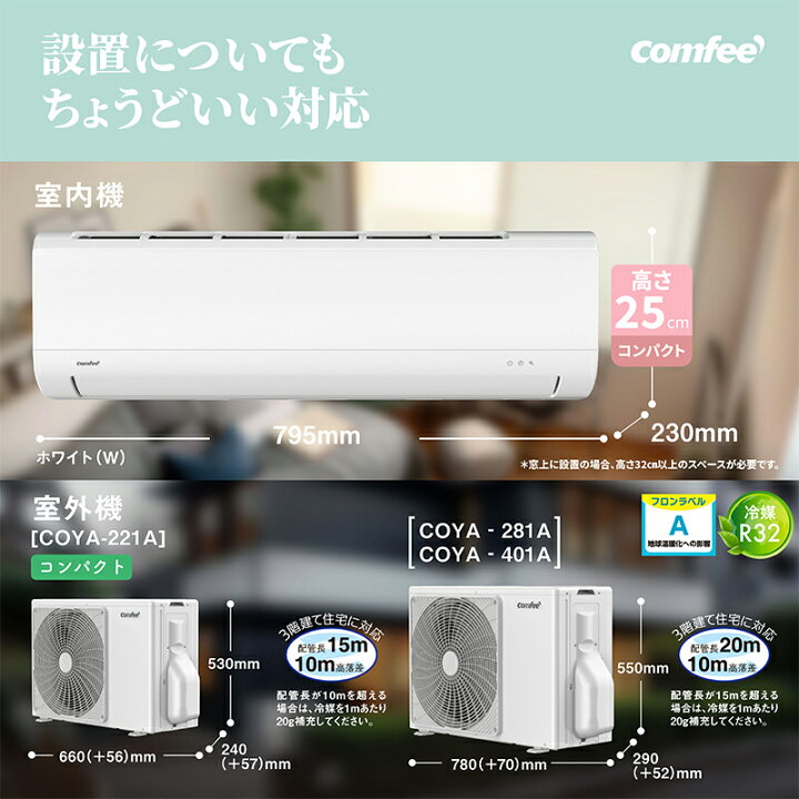 楽天市場】＼4/17迄 4,000円オフクーポン／ 2026年モデル登場！【楽天1 