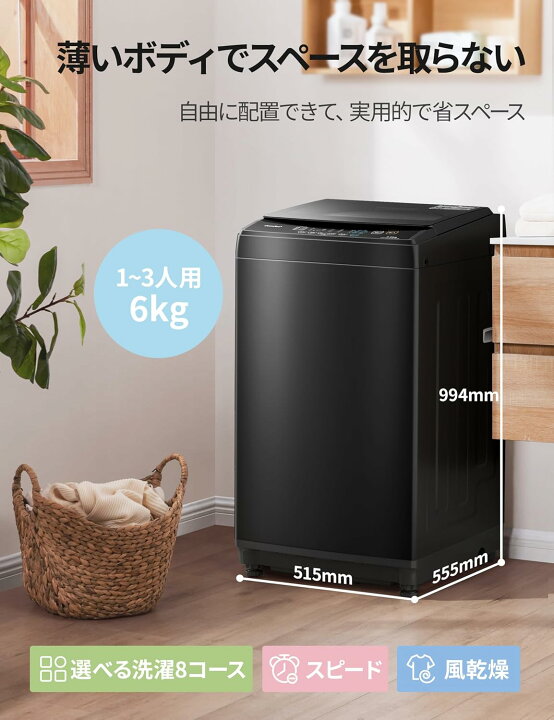 楽天市場】＼残り1台！34,800円→29,800円+3,000円CP！／【 楽天1位 