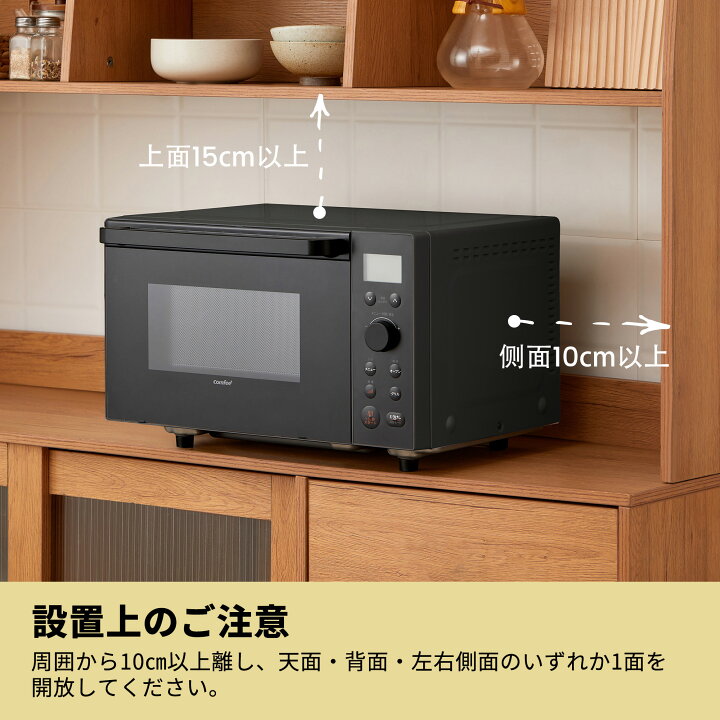 楽天市場】オーブンレンジ フラット 18L 電子レンジ オーブン 小型 