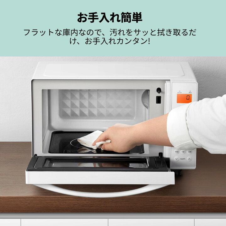 楽天市場】＼4/17迄 10,800円→9,800円！／ COMFEE