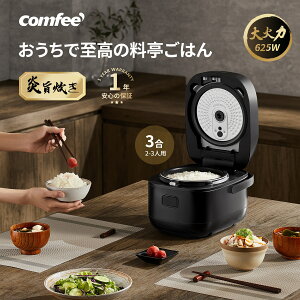 �_7/20�� 11,980�~��9,980�~�I�^ COMFEE' ���ъ� IH���ъ� IH ��l��炵 3�� 5.5�� IH�� �������� ���^ ���ъ� ���уW���[ ���� ������ ���Z �ۉ� �\��@�\�Ή� ������ �R���p�N�g �����^�ѕ֗� �ŒZ25