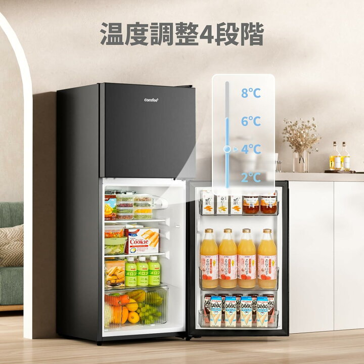 楽天市場】【楽天1位】【送料無料】COMFEE