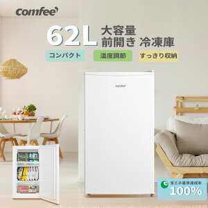 _X[p[SALEI^ yzⓀ OJ ^ 62L ȃGl ߓd XgbJ[ e É ⓀXgbJ[ RpNg t[U[  COMFEE' OJⓀ ƒp zCg 