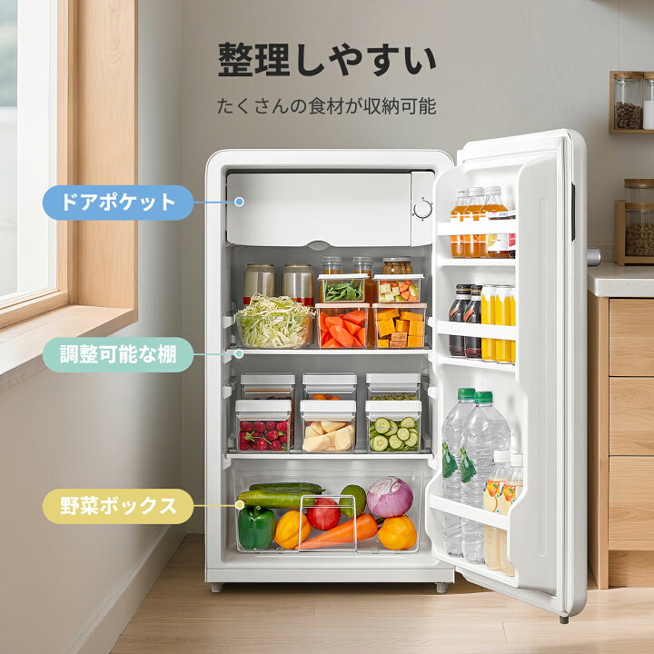 楽天市場】COMFEE