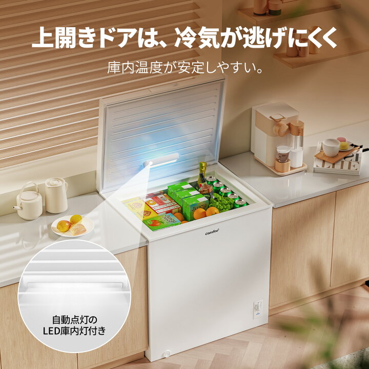 楽天市場】【楽天1位】 COMFEE