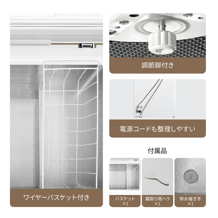 楽天市場】【楽天1位】 COMFEE