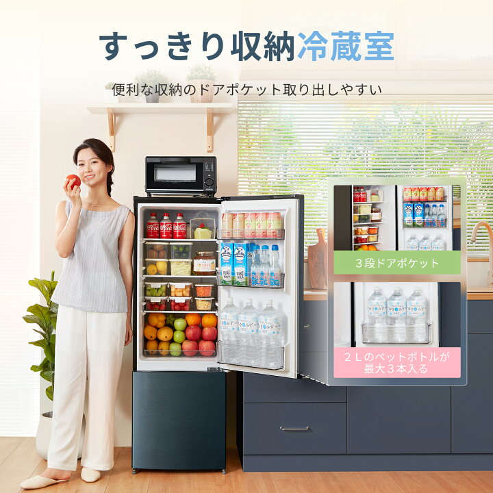 楽天市場】COMFEE