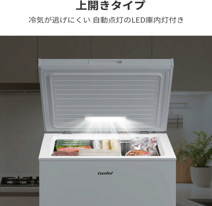 楽天市場】＼4/17迄 12,800円！／ 【楽天1位】 COMFEE