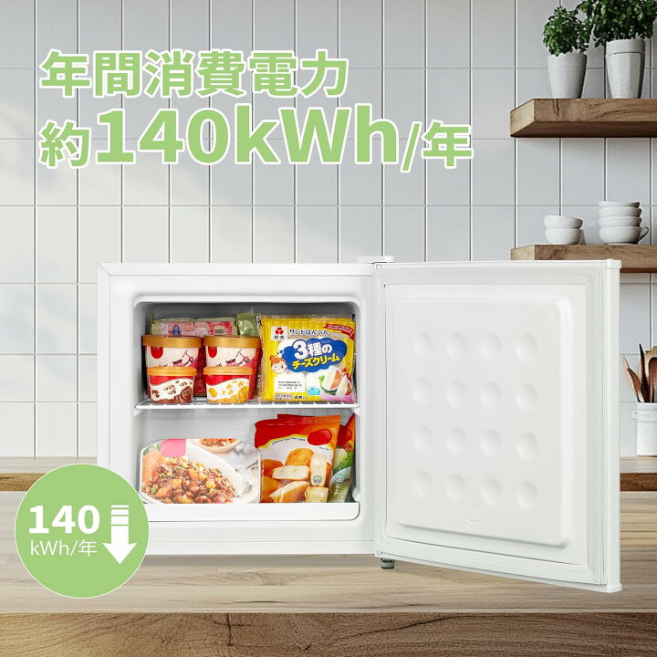 楽天市場】【楽天1位】 COMFEE