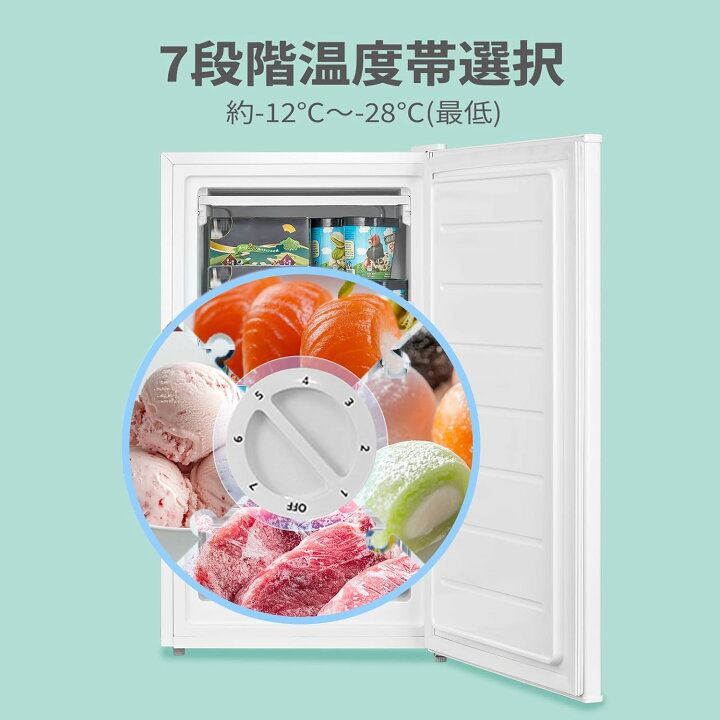 楽天市場】＼4/17迄 12,800円！／ 【楽天1位】 COMFEE