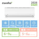 COMFEE' エアコン 2026年モデル【楽天1位】 6畳 10畳 14畳 クーラー 暖房 冷房 空調 除湿 セルフクリーニング スタン…