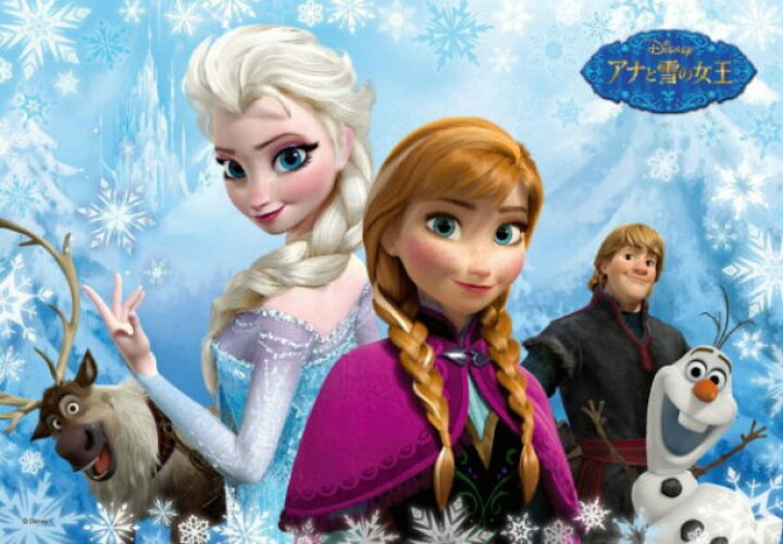 楽天市場 ムーンスター アナユキバレー０１ 上履き キャラクターバレーシューズ アナと雪の女王 エルサ うわぐつ 幼稚園 保育園 Comfeet コンフィート