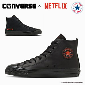 �R���o�[�X �X�j�[�J�[ �n�C�J�b�g �I�[���X�^�[ �G�C�W�h HI / �l�b�g�t���b�N�X �����Y CONVERSE ALL STAR AGED HI / NETFLIX �y�����o�� ���������z