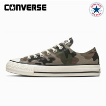 楽天市場】converse all star j 83 camo（靴）の通販