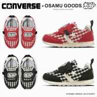コンバース ベビー RS／オサムグッズ CONVERSE BABY RS OSAMU GOODS ベビーシューズ 【当日発送 送料無料】