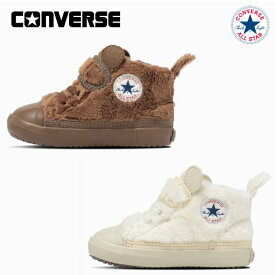コンバース ベビー オールスター ボアクマ V－1 CONVERSE BABY ALL STAR BOAKUMA V-1 ベビーシューズ