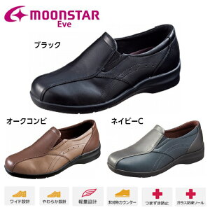 [X^[ Cu EVE196 4E fB[X RtH[gV[Y Xb| wlC yʐ݌v yz