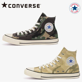 【あす楽 送料無料】 コンバース スニーカー オールスター ハイカット US DPM カモ HI CONVERSE ALL STAR&reg; US DPM-CAMO HI レディース メンズ